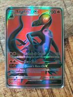 Pokemonkaart SalazzleGX 132/147, Ophalen of Verzenden, Zo goed als nieuw, Losse kaart, Foil