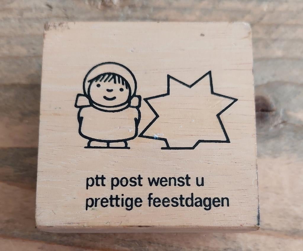 Houten PTT Post feestdagen stempel, Ophalen of Verzenden, Zo goed als nieuw, Houten stempel