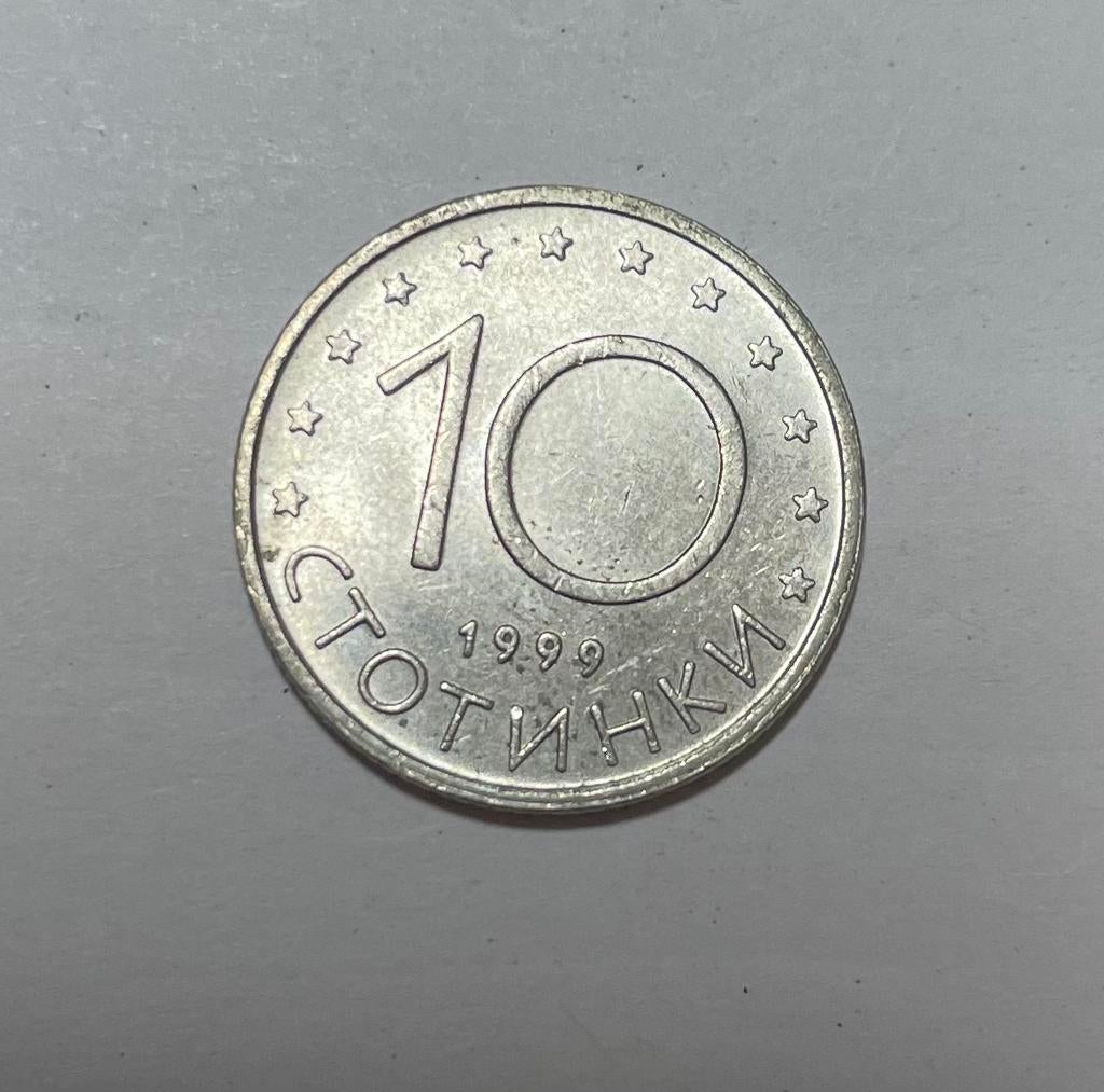10 stotinki Bulgarije 1999, Ophalen of Verzenden, Bulgarije