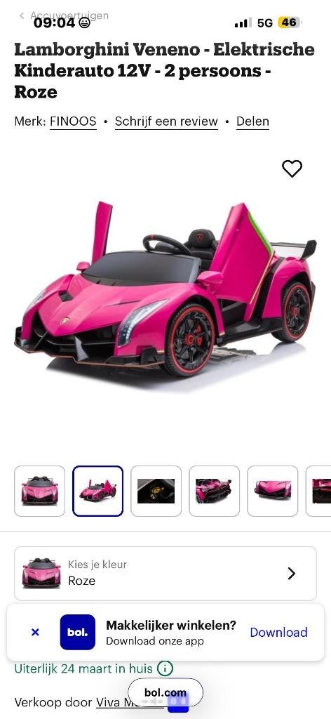 Kindercar Pink, Ophalen, Nieuw, Overige typen