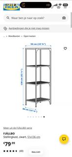 IKEA Fjällbo kast/stellingkast - Zwart/Hout, Ophalen of Verzenden, Gebruikt