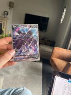 Corviknight V Pokémon Kaart - Zeldzaam en in Topstaat, Ophalen of Verzenden, Zo goed als nieuw, Losse kaart, Foil