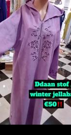 marokkaanse jellaba caftan abaya gala kimono takschita sari, Kleding | Dames, Nieuw, Ophalen of Verzenden