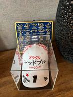 Max Verstappen Japan Cap, Ophalen of Verzenden, Nieuw, One size fits all, Pet