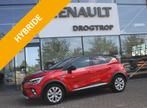 RENAULT Captur 160PK-PLUG IN HYBRID-INTENS-69DKM-NAVI-360 CA, Auto's, Renault, 77 km/l, Gebruikt, 4 cilinders, Leder en Stof