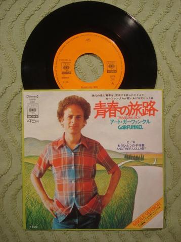 Art Garfunkel 7" Vinyl Single: ‘Traveling boy’ (Japan)  beschikbaar voor biedingen