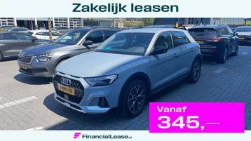Audi A1 citycarver 30 TFSI epic beschikbaar voor biedingen