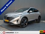 Nissan QASHQAI 1.3 MHEV Xtronic Tekna Plus | Elk A-klep | Le, Auto's, Nissan, 12 maanden, 4 cilinders, Bedrijf, Adaptive Cruise Control