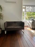Knopparp bankje ikea grijs, Ophalen, Gebruikt, Tweepersoons, 75 tot 100 cm