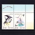 vogel kraanvogel meeuw Rusland 2002 postfris, Verzenden, Postfris, Dier of Natuur