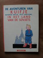 De avonturen van Kuifje, in het land van de Sovjets, Eén stripboek, Ophalen of Verzenden, Gelezen