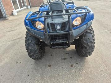 Yamaha kodiak 450  beschikbaar voor biedingen