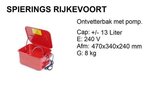 Ontvetterbak Onderdelenspoelbak wasbak 13 L, Doe-het-zelf en Verbouw, Gereedschap | Handgereedschap, Nieuw, Ophalen of Verzenden