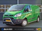 Ford Transit Custom 330 2.2 TDCI L2H1 Trend 125pk Trekhaak, Euro 5, Gebruikt, Zwart, 4 cilinders
