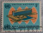 VN - WHO Genève 1966 - Postzegel, Ophalen of Verzenden, Gestempeld, Plaats of Gebouw
