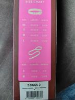 Dogguo honden riem, Dieren en Toebehoren, Ophalen of Verzenden, Nieuw, Hondenriem