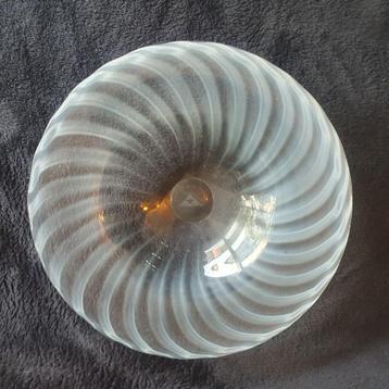 Copier Serica - mooi schaal van 28,5 cm - Leerdam  beschikbaar voor biedingen