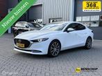 Mazda 3 2.0 e-SkyActiv-G M Hybrid 179 Luxury Leer Bose Navi, 4 cilinders, 179 pk, Wit, 600 kg