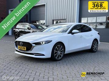 Mazda 3 2.0 e-SkyActiv-G M Hybrid 179 Luxury Leer Bose Navi  beschikbaar voor biedingen