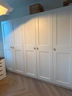 Ikea pax kast incl deuren 250x58x201, Ophalen, Zo goed als nieuw, 50 tot 75 cm, 200 cm of meer