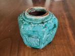 Chinese gemberpot, Antiek en Kunst, Antiek | Keramiek en Aardewerk, Ophalen of Verzenden