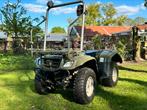 Suzuki 4x4 quad 400cc lage km stand, Zakelijke goederen, Machines en Bouw | Tuin, Park en Bosbouw, Ophalen of Verzenden, Voertuig of Aanhanger
