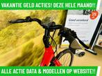 E-Bike! Cannondale Mavaro! BOSCH Middenmotor! NIEUWSTAAT!, Fietsen en Brommers, Elektrische fietsen, Gebruikt, 50 km per accu of meer