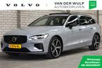 Volvo V60 T8 455PK AWD Ultra Dark | Bowers & Wilkins | Trekh, Auto's, Volvo, Automaat, Gebruikt, Euro 6, 4 cilinders