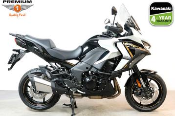Kawasaki VERSYS 1100 S (bj 2025) beschikbaar voor biedingen