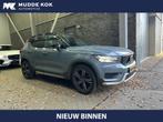 Volvo XC40 T4 R-Design | Panoramadak | ACC | harman/kardon |, 15 km/l, 1969 cc, Origineel Nederlands, Bedrijf