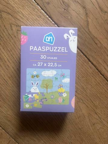 NIEUW: AH paaspuzzel 30 stukjes! 1€ beschikbaar voor biedingen