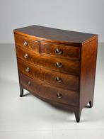 Ladekast Commode mahonie antiek 19e eeuw