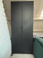 Ikea Brimnes Kast - 2 Deurs, Huis en Inrichting, Kasten | Kledingkasten, Ophalen, Gebruikt