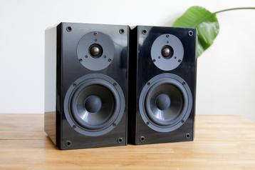 Yamaha NX-E200 speakers beschikbaar voor biedingen