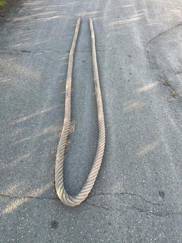 Kabelaring touw sloep grachtenboot  beschikbaar voor biedingen