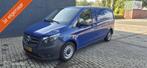 Mercedes Vito Bestel 111 CDI LANG /AIRCO/ 1ste Eig / EURO 6, Stof, Gebruikt, 4 cilinders, 2000 kg