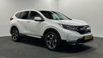 Honda CR-V 2.0 Hybrid Comfort TREKHAAK CAMERA NAVIGATIE, Auto's, Honda, 145 pk, Stof, Gebruikt, 4 cilinders