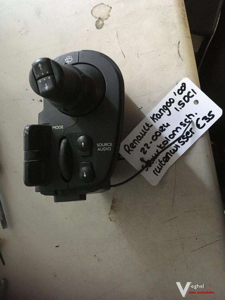 Renault kangoo 2008 stuurkolomcombischakelaar, Auto-onderdelen, Dashboard en Schakelaars, Gebruikt, Ophalen of Verzenden