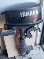 Yamaha 4PK kortstaart, Watersport en Boten, Buiten- en Binnenboordmotoren, Ophalen, Gebruikt, Minder dan 5 pk, Buitenboordmotor