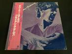 Bryan Adams “Bryan Adams” LP uit Japan, 12 inch, Verzenden