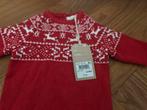Feestelijke Romper - Nieuw, Warm & Dik, Ophalen of Verzenden, Nieuw, Jongetje of Meisje, Pakje