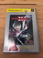 Devil May Cry 3 Special edition JP, Spelcomputers en Games, Games | Sony PlayStation 2, Avontuur en Actie, 1 speler, Ophalen of Verzenden