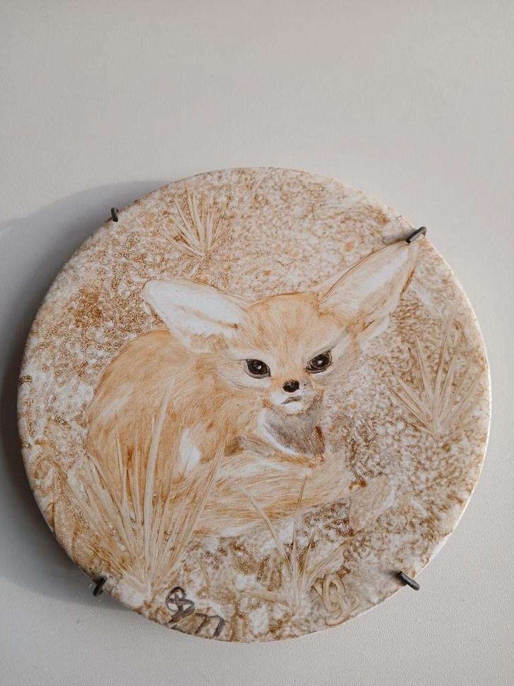 Vintage Tegel woestijnvos Badger Pottery, Antiek en Kunst, Antiek | Wandborden en Tegels, Ophalen