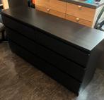 Ikea Kullen ladekast 140x40x72, Ophalen, Overige materialen, 100 tot 150 cm, 5 laden of meer