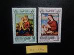 new hebriden - kerst / postfris 1970 (zz-140), Ophalen of Verzenden, Postfris
