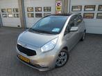 Kia Venga 1.4 CVVT DynamicPLusLine (bj 2016), Auto's, Kia, Origineel Nederlands, Te koop, Zilver of Grijs, Airconditioning