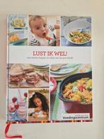 Lust Ik Wel! Kookboek Voedingscentrum - Gezonde Recepten, Tapas, Hapjes en Dim Sum, Gezond koken, Ophalen of Verzenden, Zo goed als nieuw