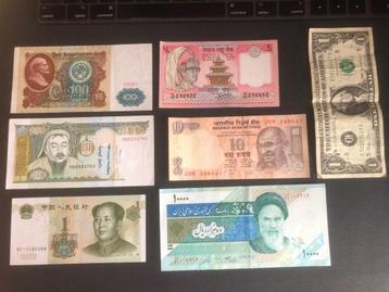 Diverse internationale munten en briefgeld. beschikbaar voor biedingen