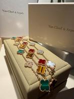 Van Cleef & Arpels Alhambra armband 5 motieven, Ophalen of Verzenden, Nieuw, Goud