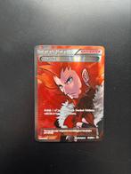 Lysandre 104/106, Verzenden, Zo goed als nieuw, Losse kaart, Foil